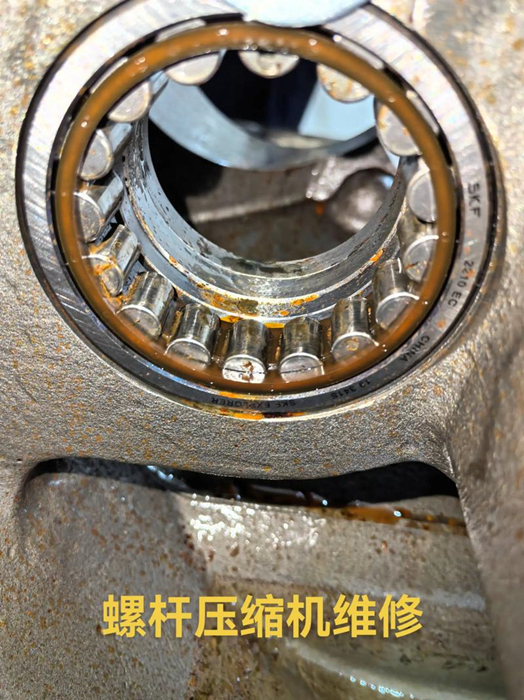 螺杆压缩机维修